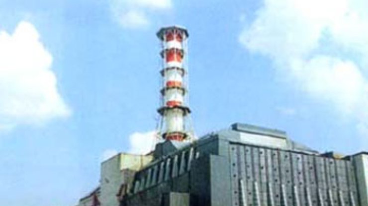 ЕБРР даст Украине 135 миллионов евро для строительства саркофага на ЧАЭС