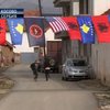 Косово отмечает первую годовщину независимости