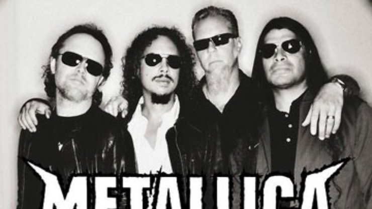 Metallica выпускает полное собрание своей музыки