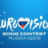 Разгорелся скандал вокруг украинского отбора на "Евровидение-2009"