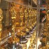 Киноакадемики определили лауреатов "Оскара-2009"