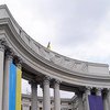 В Раде инициируют отставку Огрызко из-за скандала с Черномырдиным