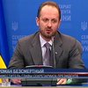 Задолженность за потребленный газ в регионах - 4,5 миллиарда гривен