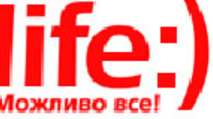 Life повышает тарифы