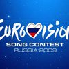 15 артистов попали в финал украинского отбора на "Евровидение-2009"