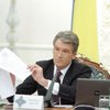 Ющенко просит КС оценить конституционность регламента Рады