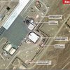 Google Earth раскрыл тайны американской базы в Пакистане