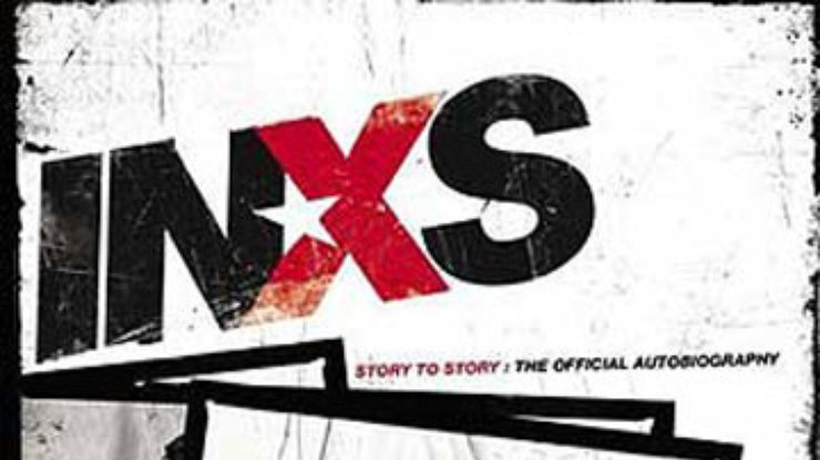 Австралийцы INXS выгнали из группы вокалиста
