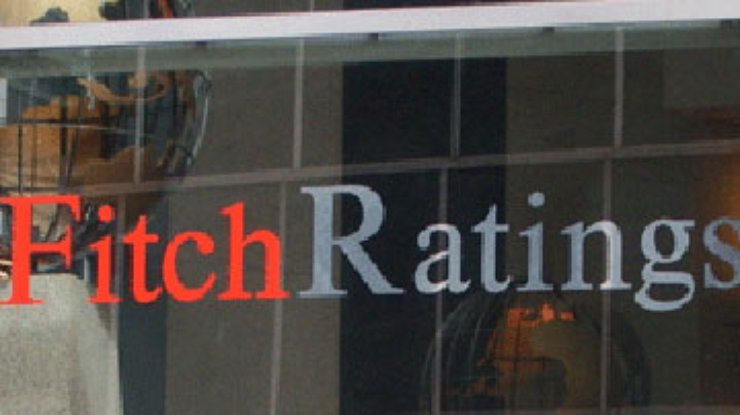 Fitch понизило рейтинги "Укрсоцбанка" и еще четырех банков