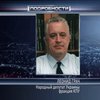 Грач исключен из руководящего органа КПУ