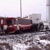 В Словакии - поезд столкнулся с  туристическим автобусом