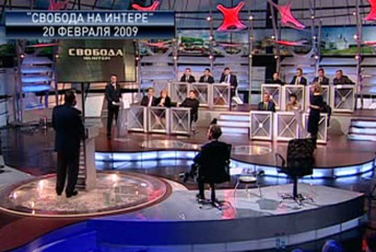 "Свобода на Интере": Угрожает ли Украине дефолт?