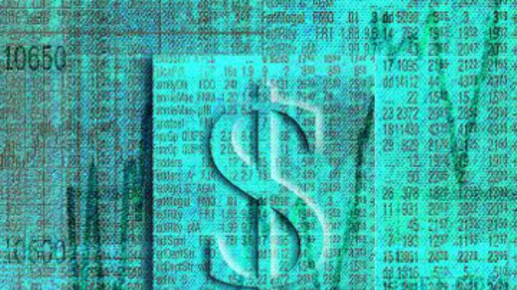 Наличный доллар продают за 9,2 гривны