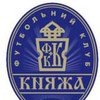 Украинский футбольный клуб продают в интернете