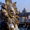 На Венецианском карнавале побывали около миллиона человек