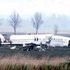 Турецкий министр: В авиакатастрофе никто не погиб