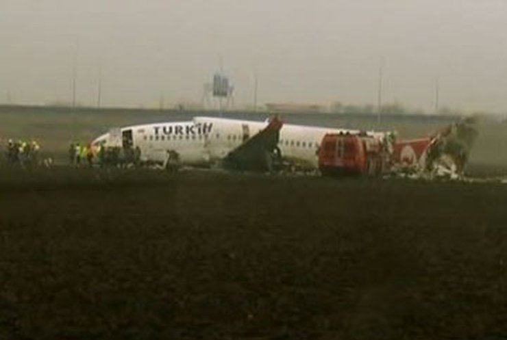 В Амстердаме разбился "Боинг-737"