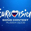 Определены россиийские финалисты отбора на "Евровидение-2009"