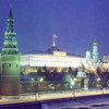 Россия не собирается отдавать Украине собственность СССР за рубежом