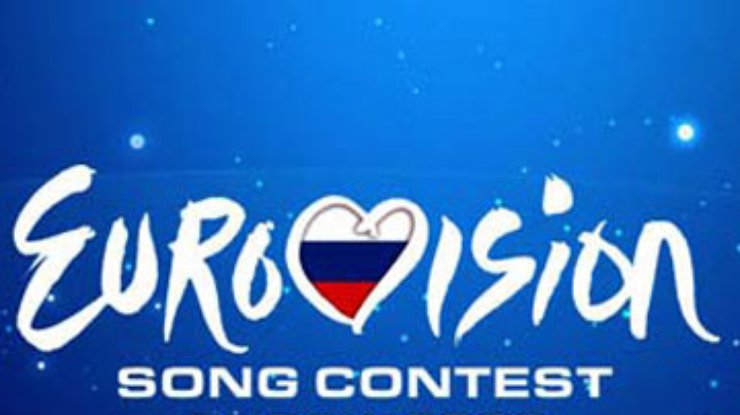 Определены россиийские финалисты отбора на "Евровидение-2009"