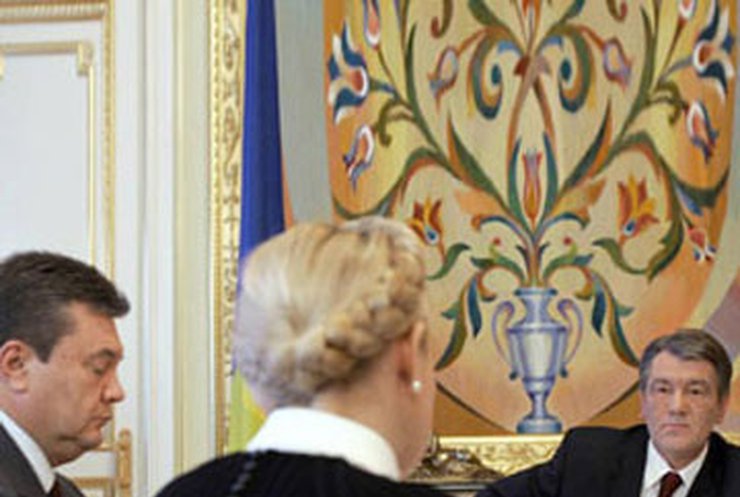 Ющенко вызвал к себе Тимошенко, Литвина и Януковича