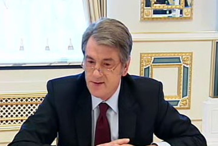 Ющенко: Украина получит второй транш кредита МВФ