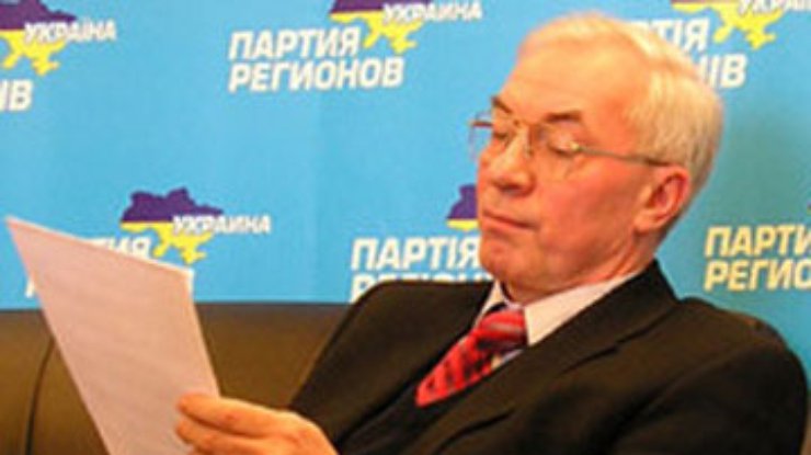 Азаров: ПР не будет подписывать общий антикризисный план власти