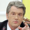 Ющенко проводит антикризисное совещание с Тимошенко, Литвиным и Стельмахом