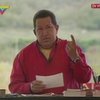 Уго Чавесу врачи советуют помолчать