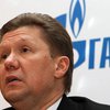 "Газпром" не будет штрафовать Украину за недовыбор газа