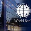 Всемирный банк готов выделить Украине 750 миллионов долларов