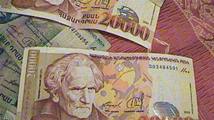Армения согласилась на девальвацию национальной валюты