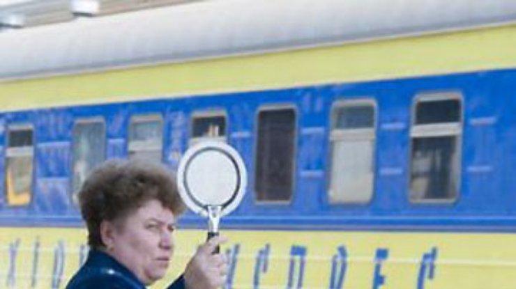 С 9 марта в Украине подорожают железнодорожные билеты