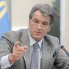 Ющенко резко раскритиковал деятельность киевской власти