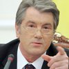 Ющенко одобрил действия СБУ в "Нафтогазе"