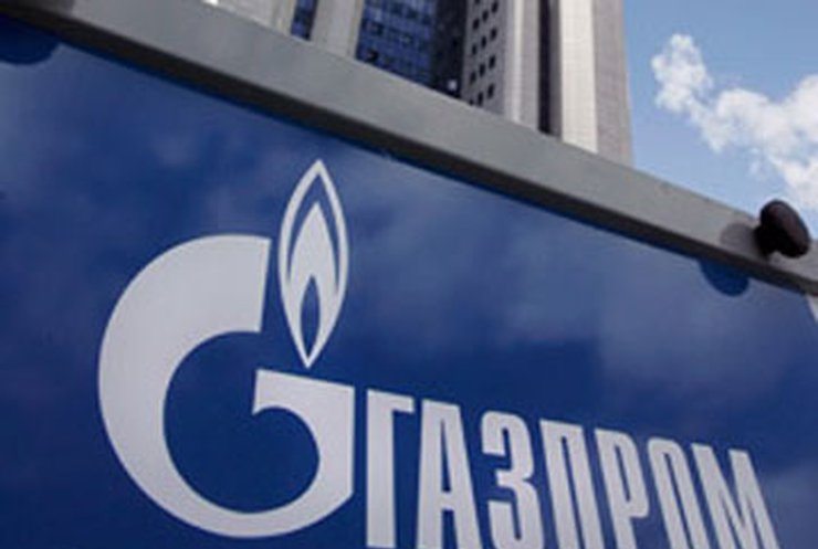 "Газпром" обеспокоен ситуацией вокруг "Нафтогаза"