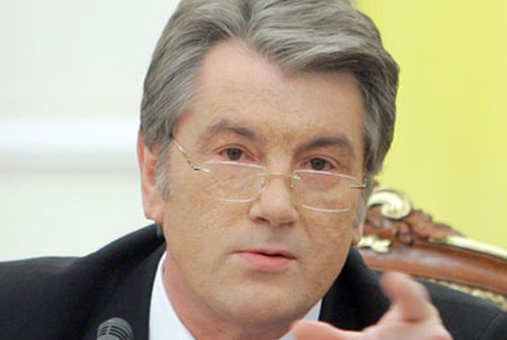Ющенко одобрил действия СБУ в "Нафтогазе"