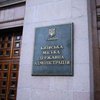 В Киеве приостановили повышение тарифов ЖКХ