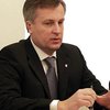 Ющенко снова предложил Наливайченко на пост главы СБУ
