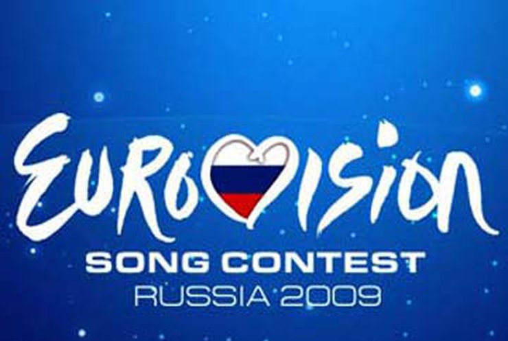 Суд запретил проводить финал отбора на "Евровидение"