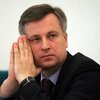 Рада отложила вопрос о назначении Наливайченко главой СБУ