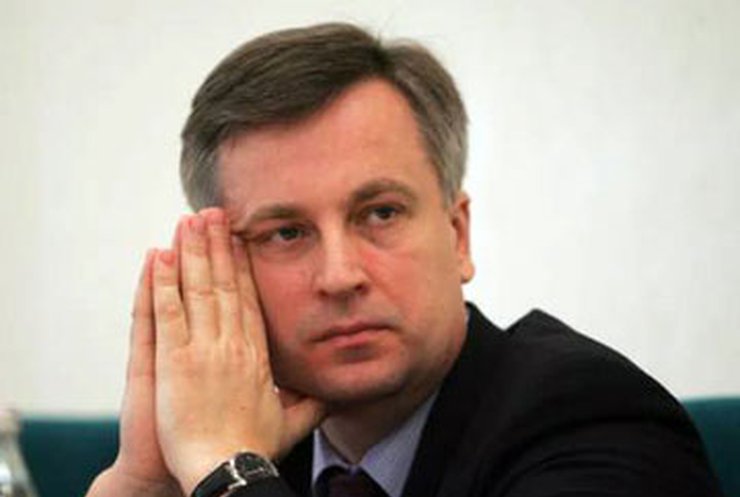 Рада отложила вопрос о назначении Наливайченко главой СБУ