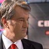 Ющенко: Антикризисные меры Кабмина несостоятельны