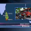 На Шри-Ланке взорвали парад: 8 погибших, ранен министр