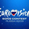 Босния и Сербия скандалят из-за песни на "Евровидение-2009"