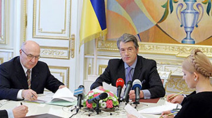 Ющенко снова обсудит кредит МВФ с Тимошенко и Стельмахом