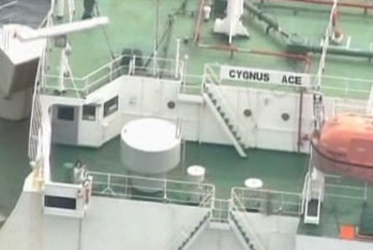 В Японии столкнулись два судна, 16 моряков пропали