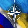 НАТО-Россия-Украина: Кто третий лишний?