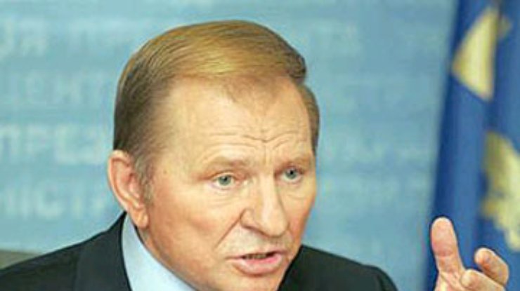 Кучма идет в президенты, чтобы помирить Тимошенко и Ющенко