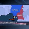 В Нигерии освобождено судно с украинцем на борту